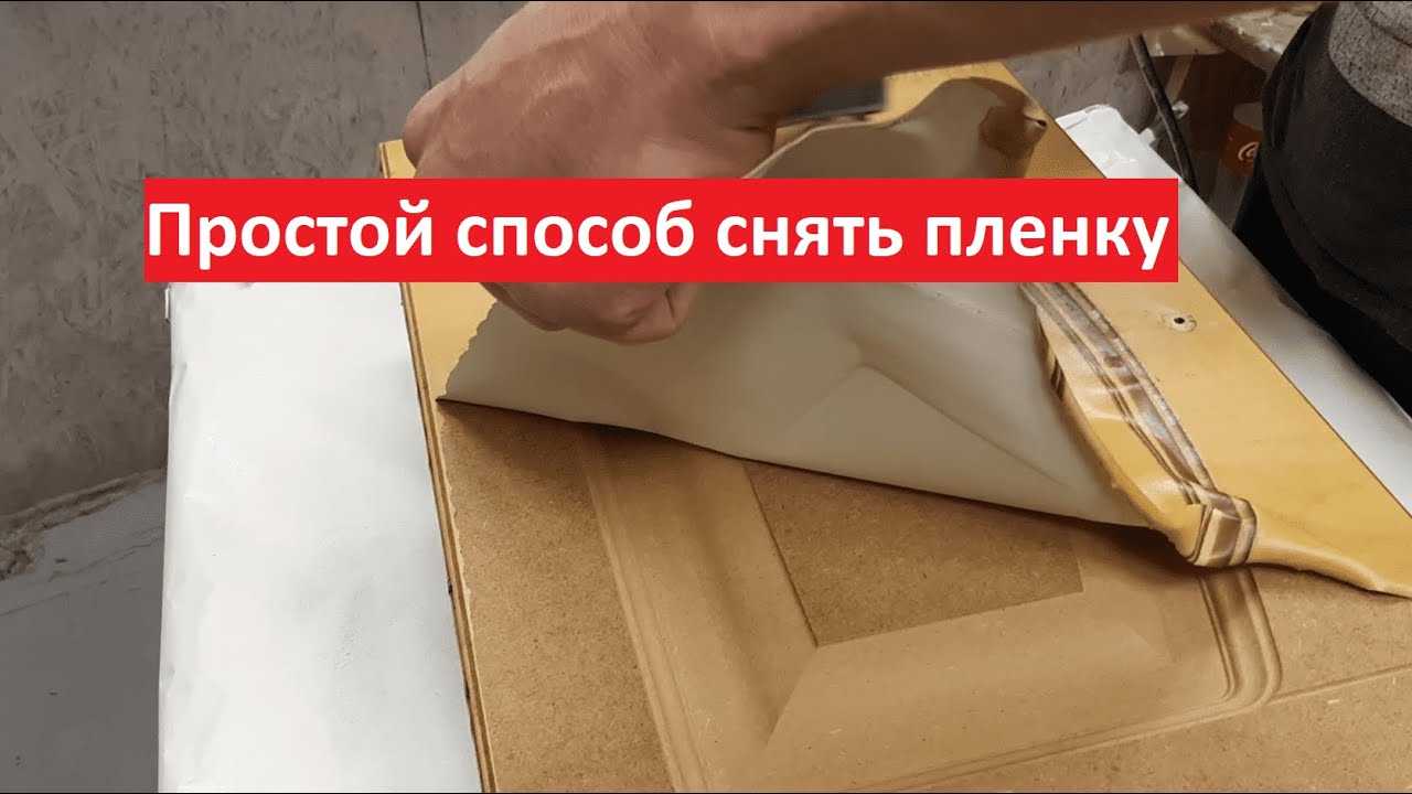 Чем оттереть суперклей с любой поверхности или ткани