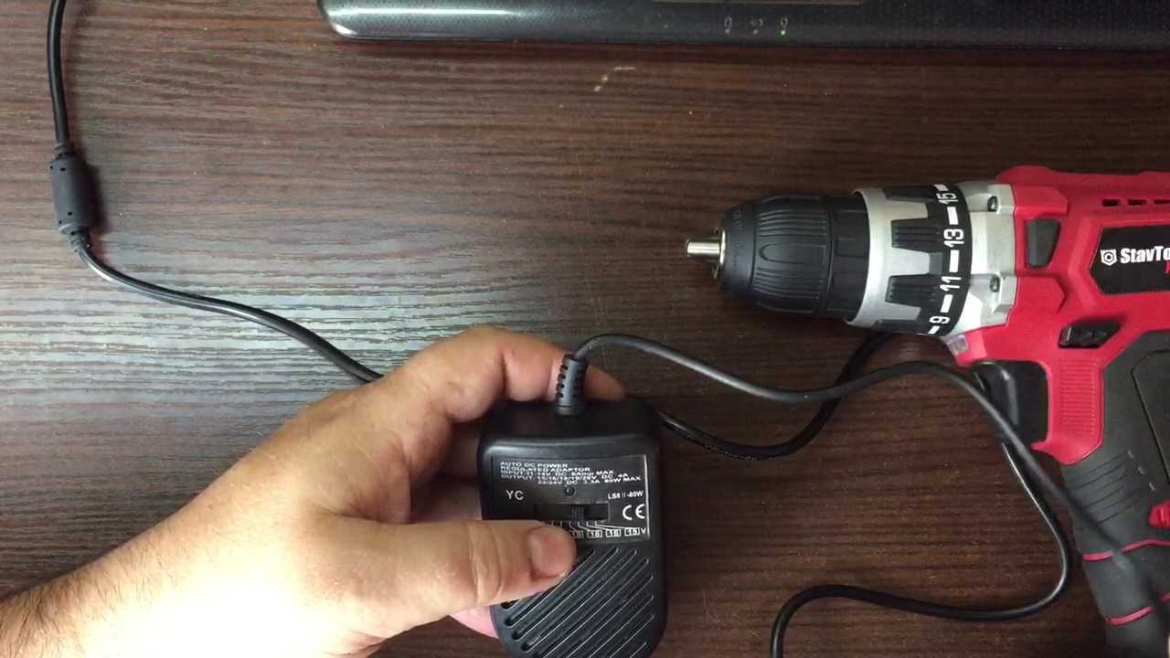 Как сделать из аккумуляторного шуруповерта сетевой