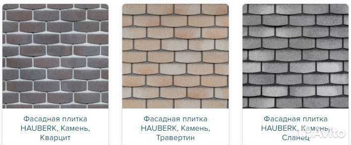 Фасадная теплоизоляционная система с клинкерной плиткой weber.therm clinker
