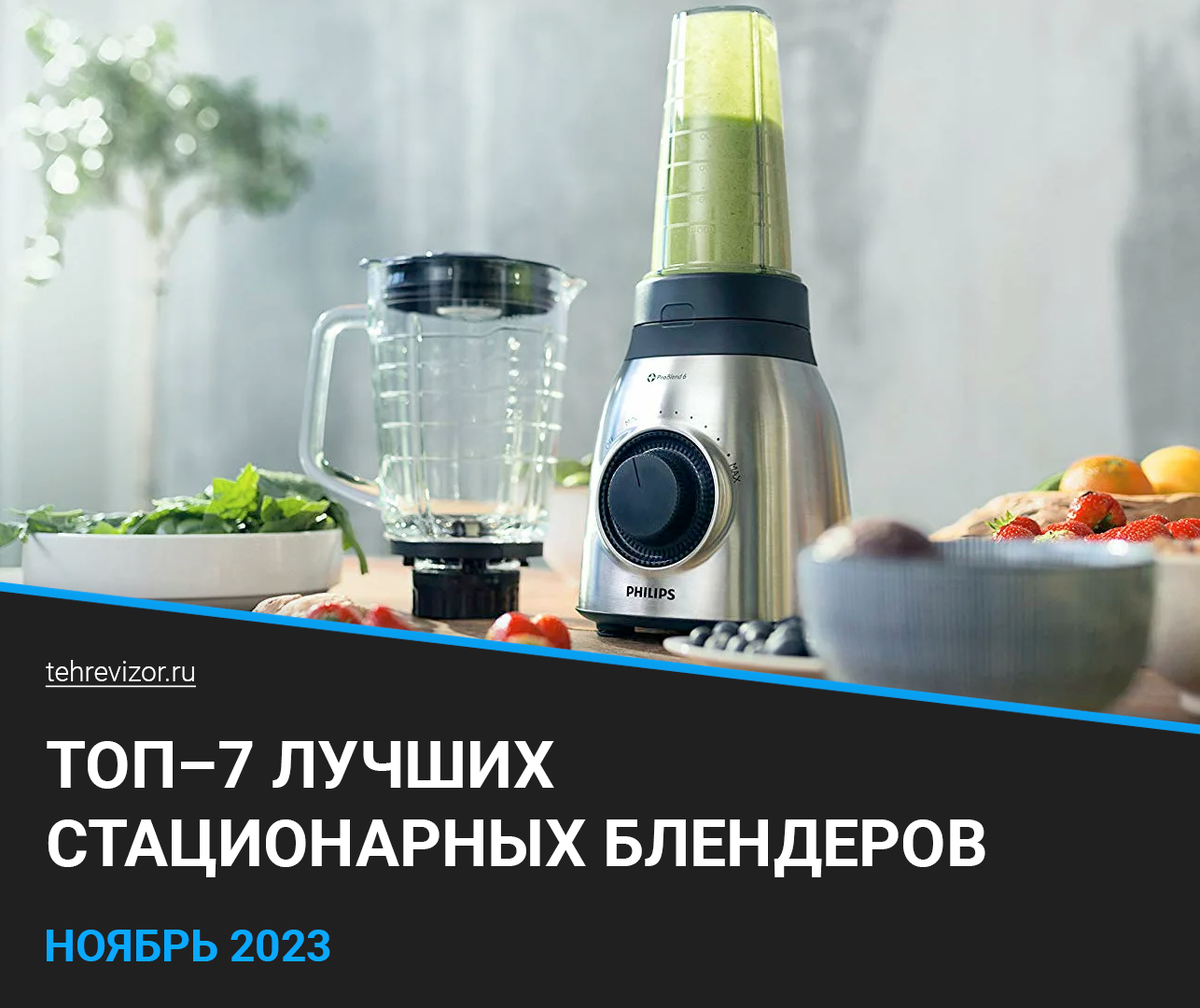 Обзор лучших ножей для кухни в 2023 году