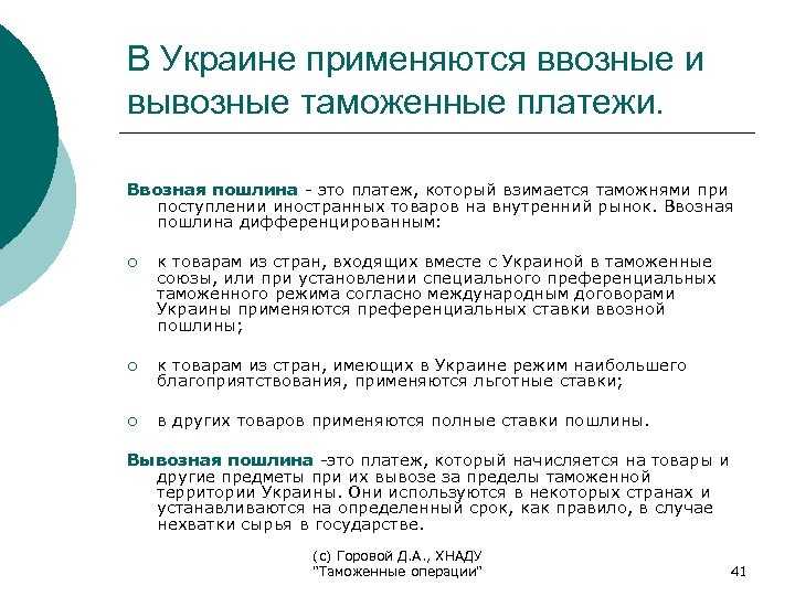 С 1 октября 2021 года расширяется перечень товаров виртуального склада