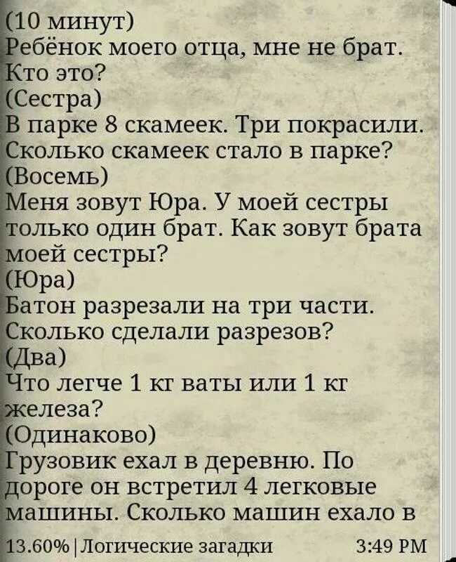 Что нужно на кухне для семьи из 3-5 человек