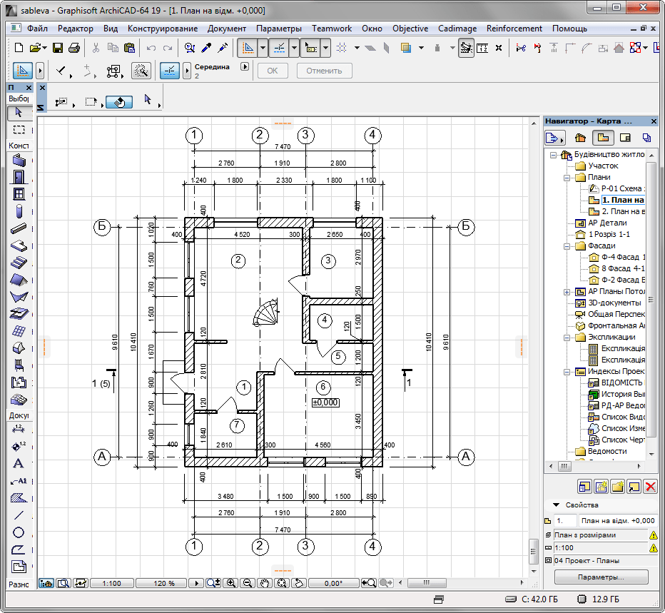 Webcad.pro - онлайн расчеты