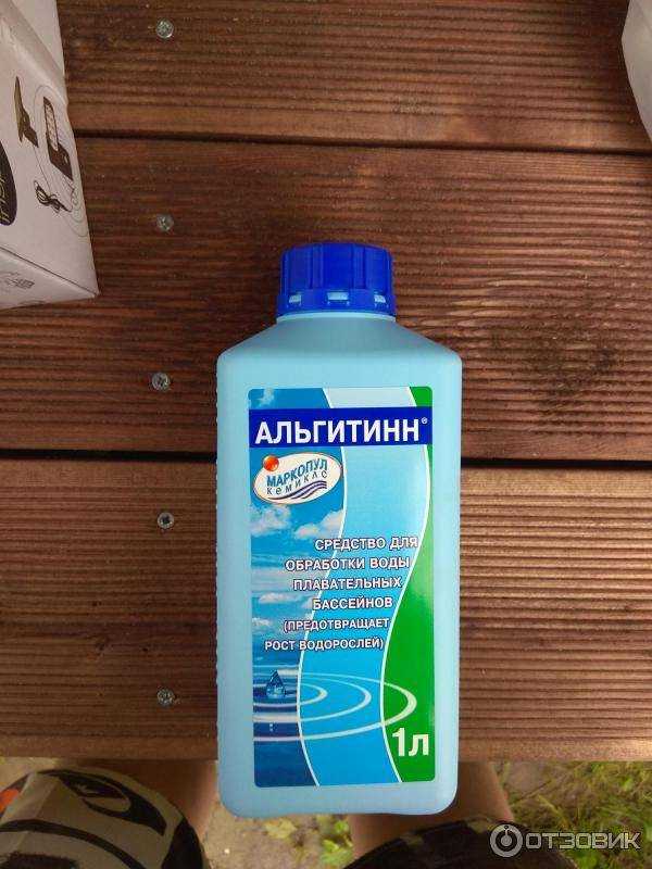 💦 химия для бассейна: реагенты, порядок применения, правила ухода