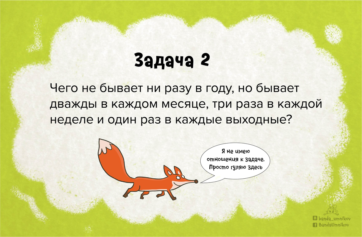 Что должно быть на кухне у любой хозяйки? - 7 самых необходимых вещей