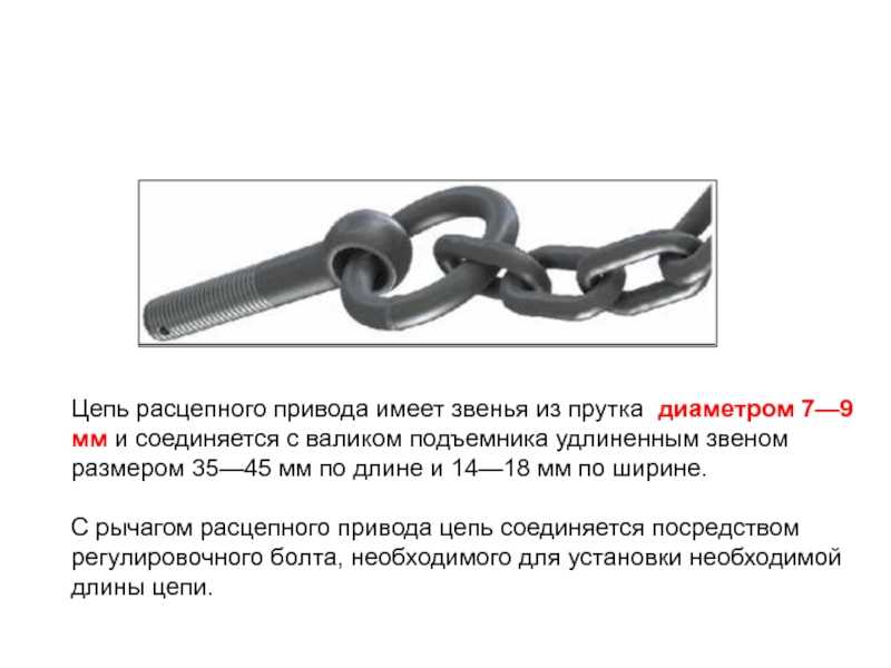 Способы и средства измерения отверстий. нутромеры. штангенциркуль. шлангенглубиномер. калибры-пробки.