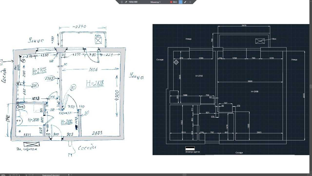 Как сделать или удалить рамку в autocad