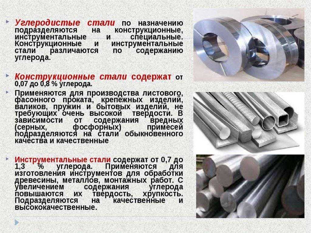 Силовые трансформаторы: диагностика, испытания, ремонт