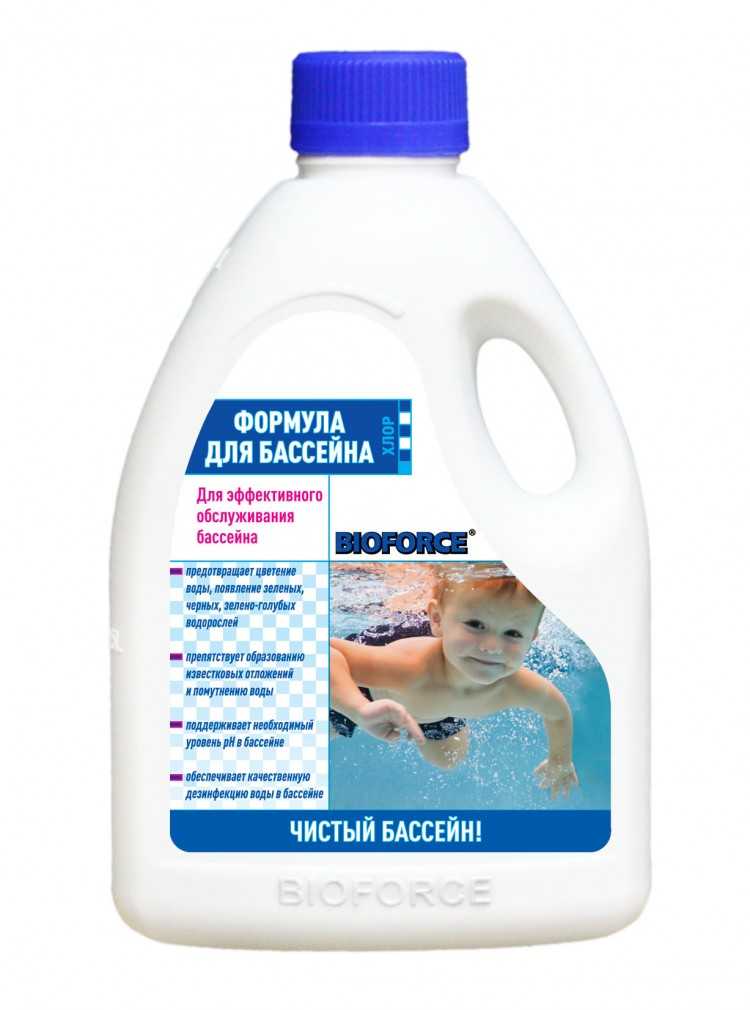 Лучшие средства для чистки воды в бассейне
