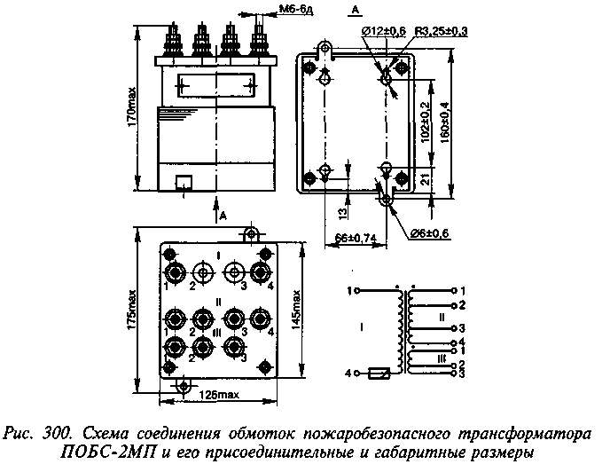 Трансформатор собс 2ау3: схема подключения и принцип работы