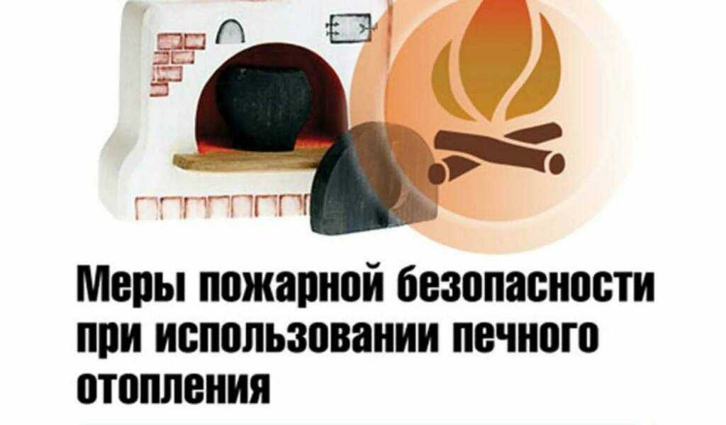 Как укрыть недострой на зиму: изоляция оконных, дверных проемов и фундамента