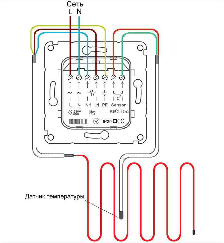 Двухканальный термостат, терморегулятор на atmega8: схема и программа