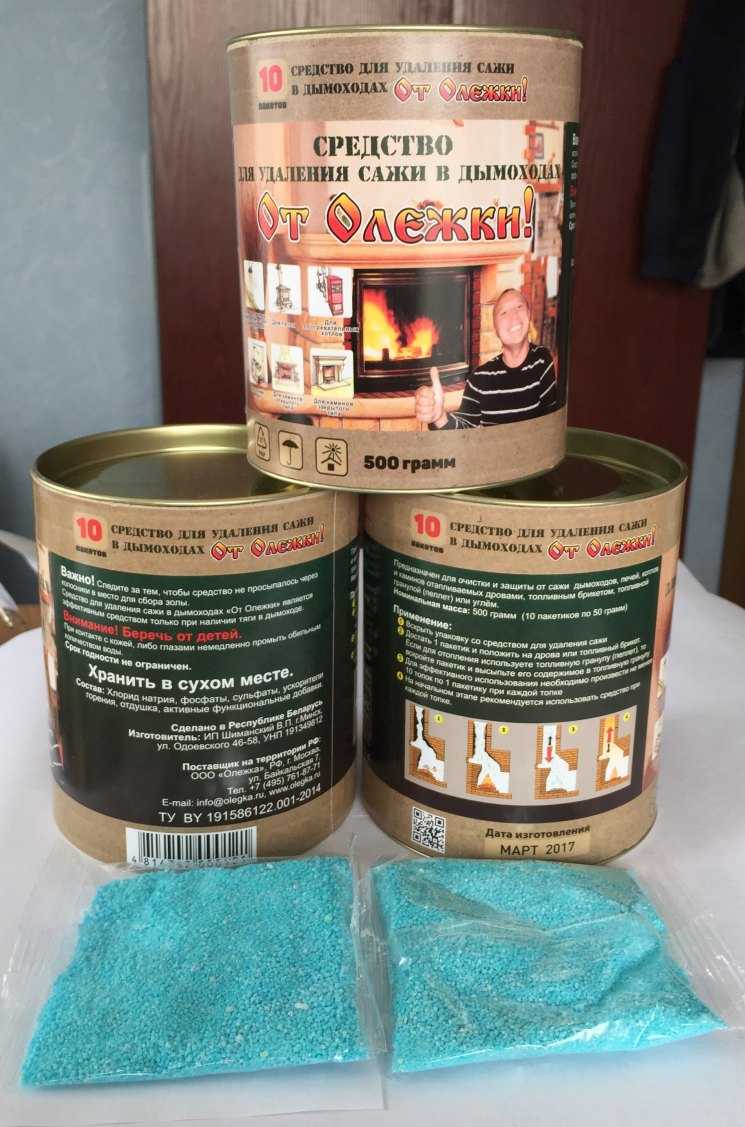 Чистка дымохода от сажи своими руками