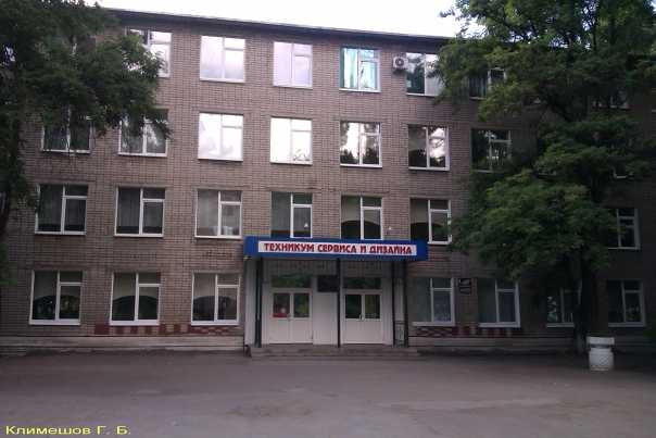 Школа или колледж: плюсы и минусы