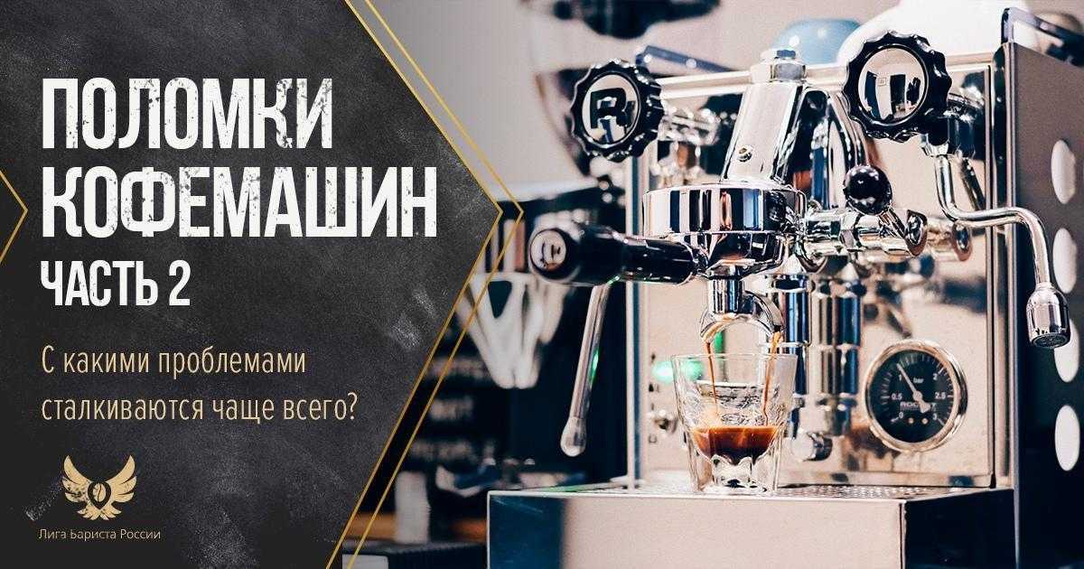 15 лучших способов использования кофейного жмыха