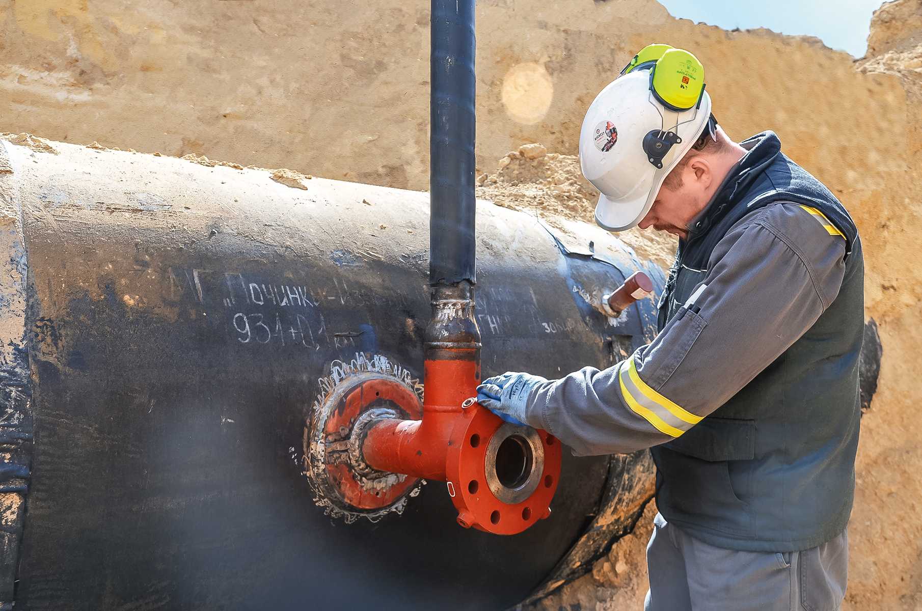 Сварка прямых врезок - рд-25.160.00-ктн-037-14_с_изм3-1 - рд-25.160.00-ктн-037-14 - рд25. 160. 00ктн03714 публичное...
