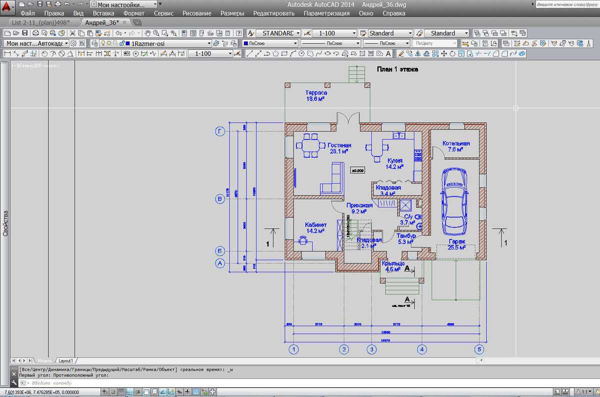 Автокад проекты. План этажа здания Автокад СПДС. Чертежи в программе AUTOCAD. План здания AUTOCAD. План одноэтажного здания Автокад.