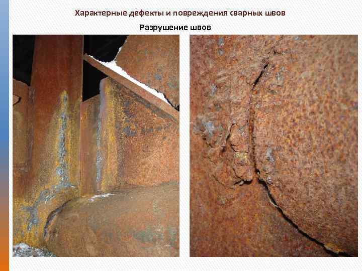Расчет фундамента перевернутая чаша