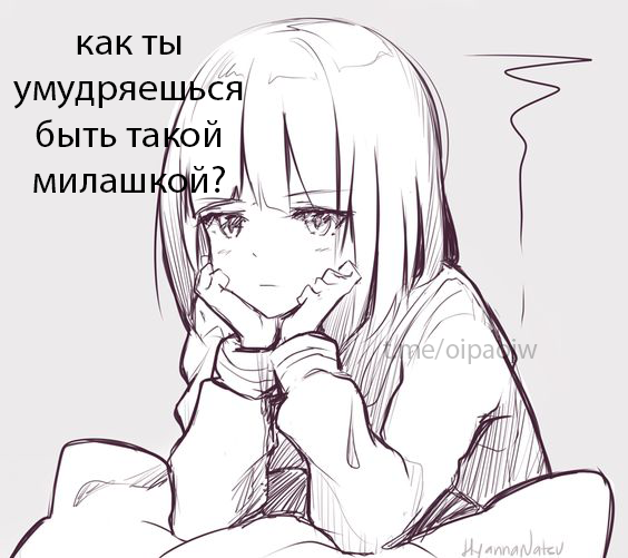 Поделки для сада: как сделать шар для украшения участка