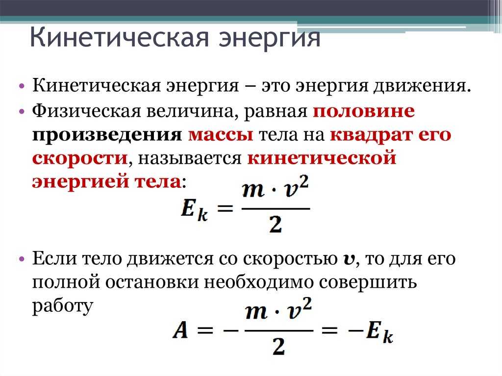 Теплообменный аппарат. виды, устройство, классификация теплообменников.