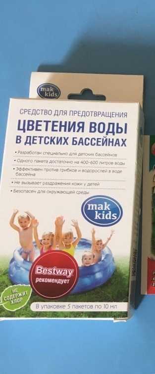 Грамотное обслуживание и уход за бассейном