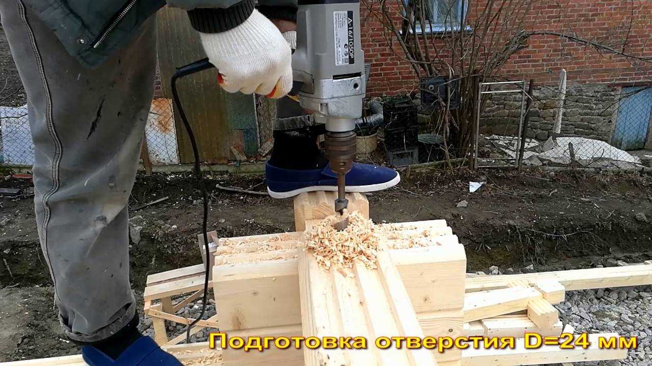 Чем сверлить брус под шканты: обзор низкооборотных дрелей