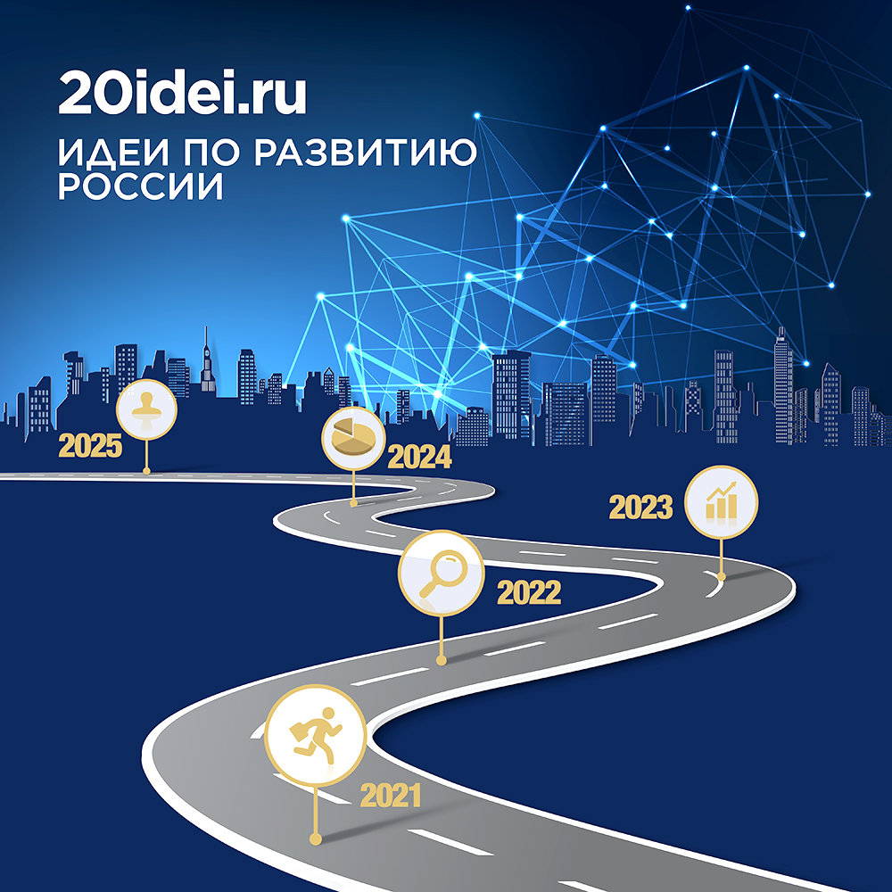 Экологический дом. реферат. строительство. 2012-10-12