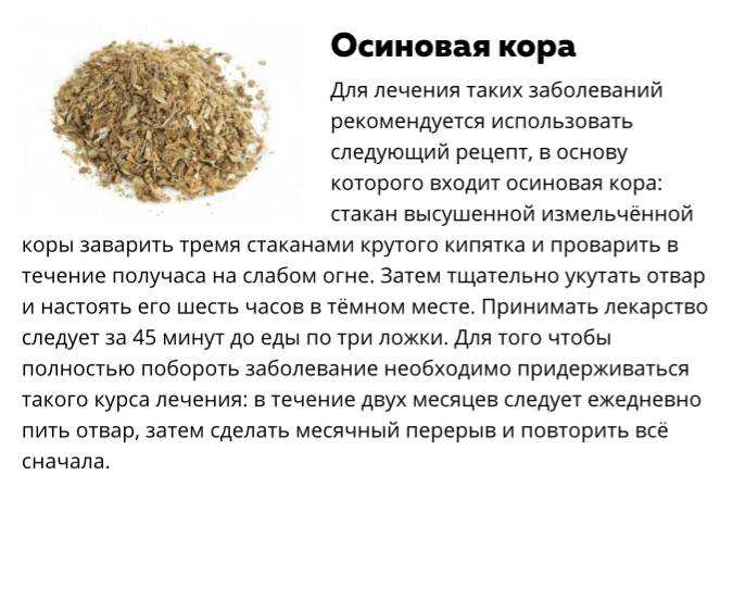 Куда девать золу из печки — сад и огород