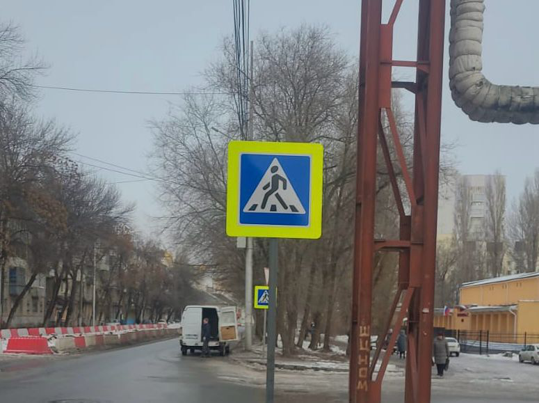 Гост пешеходное ограждение