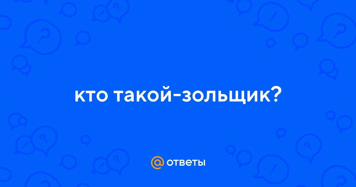 Должностные обязанности оператора котельной