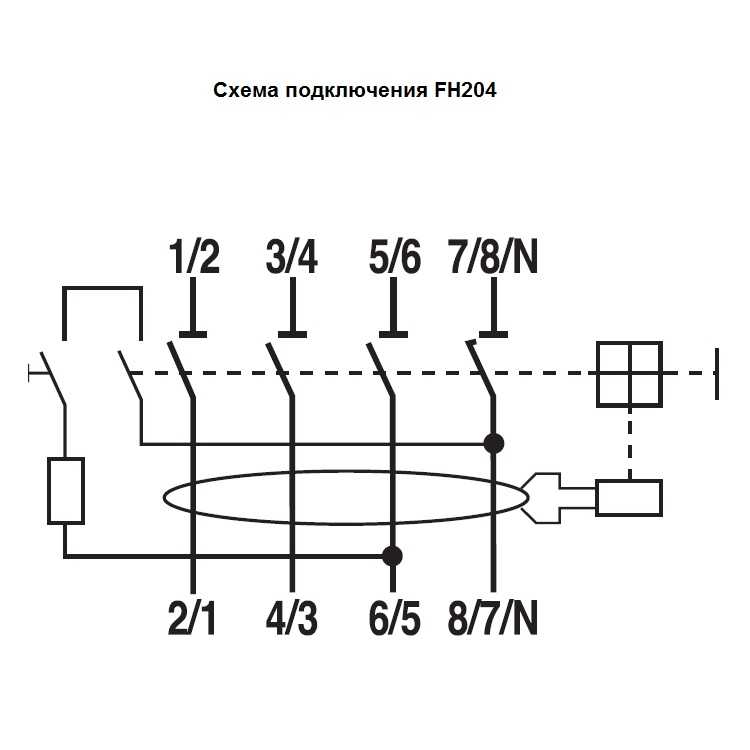 Abb fh202 ac схема подключения. схемы монтажа