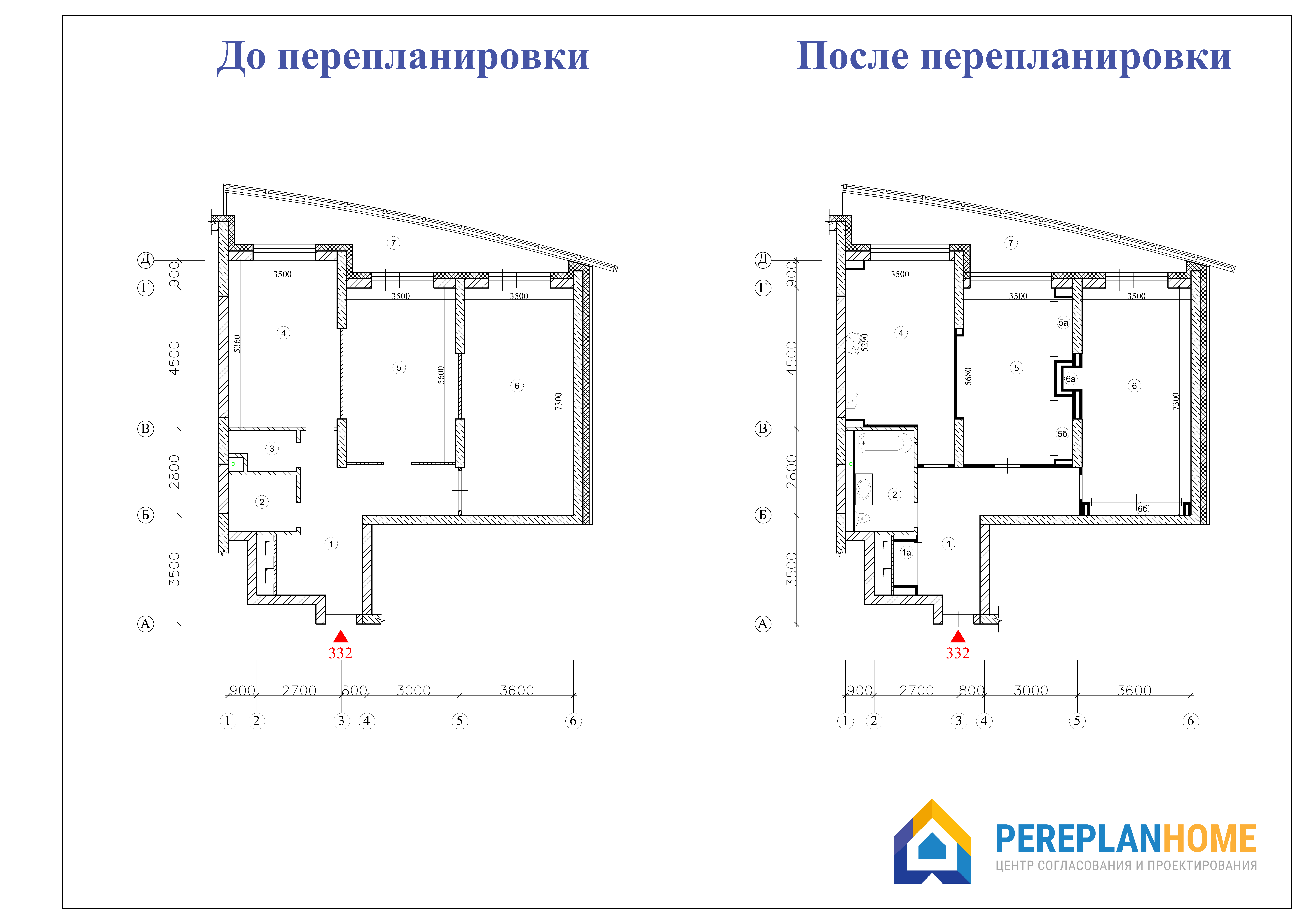 Нарисовать техплан