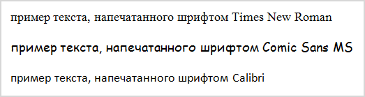 Перегородка из гипсокартона с дверью: как правильно сделать