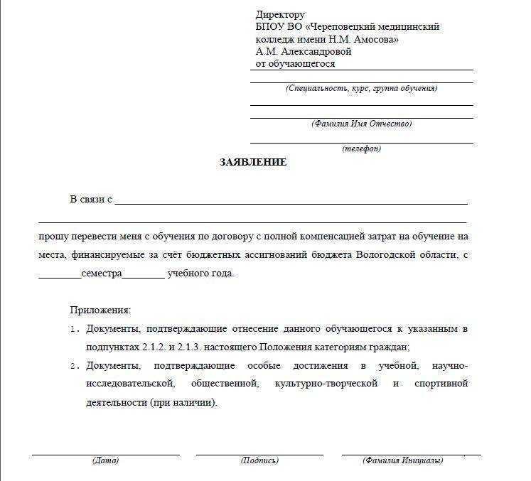 (решено) перед вами два товара. относятся ли они к одной модели и почему?https://shower5.ru/product/tumba-pod-rakovinu-roca-ronda-zru9302965-80-sm-belyy-glyan…