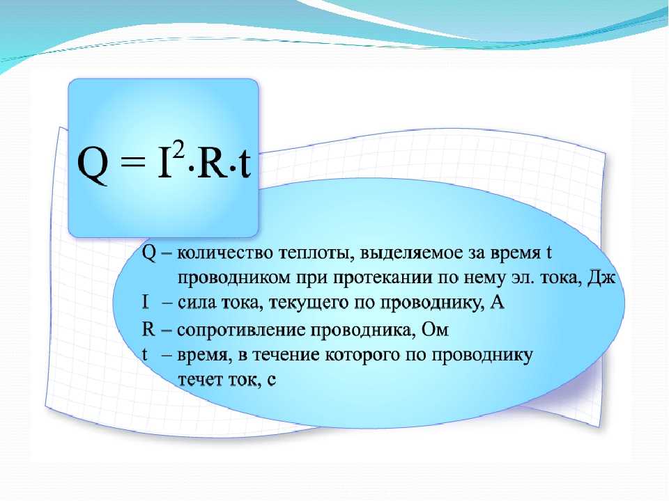 Принцип работы тэц, устройство тэс | техкульт