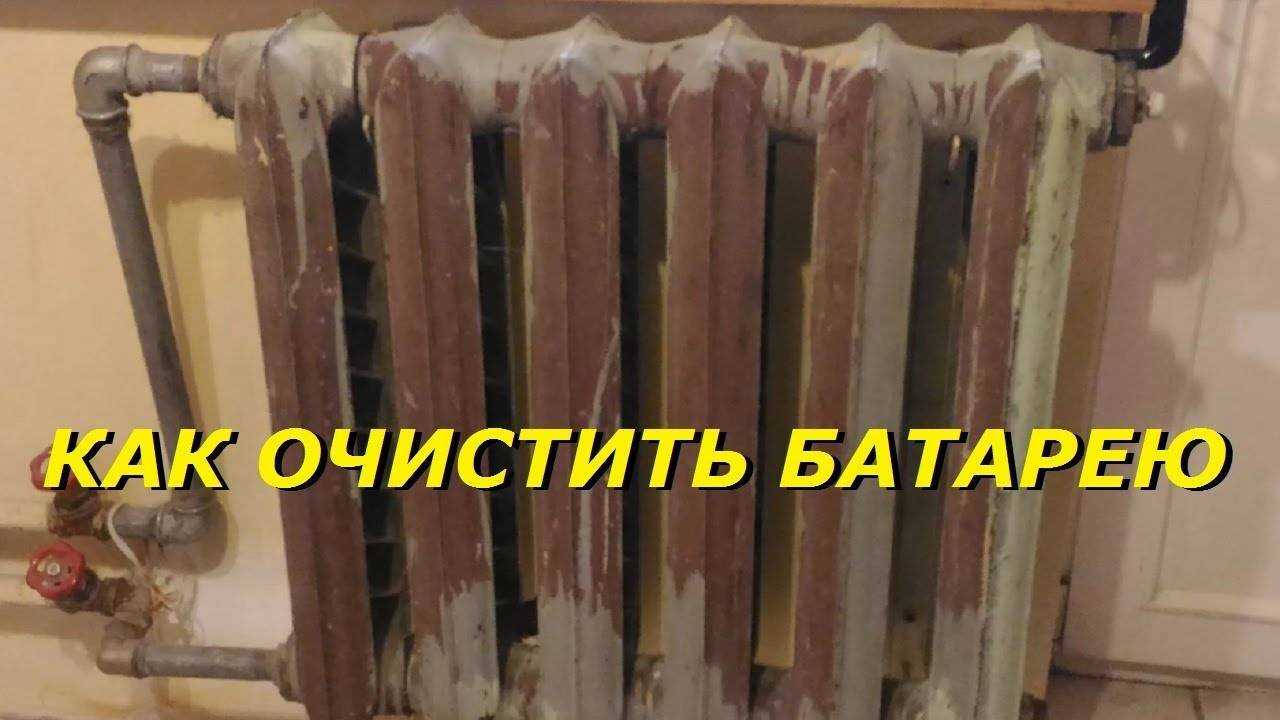 Чугунные батареи. какой срок службы