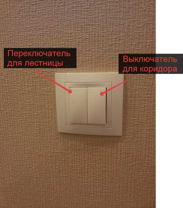 Подключение автоматических выключателей (схема, однополюсных, двухполюсных, трехполюсных)