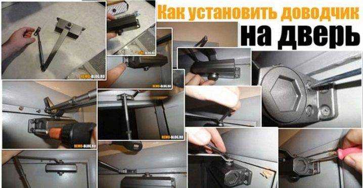 Как правильно установить пружину на дверь металлической калитки: пошаговая инструкция