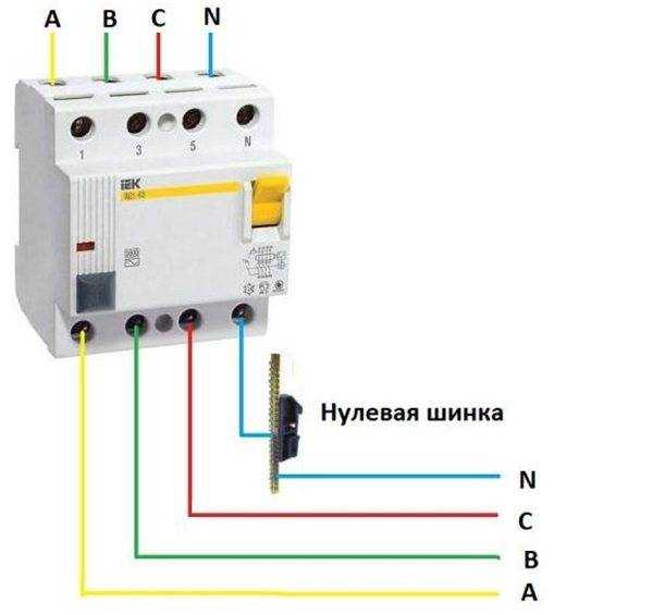 Можно ли трехфазный автомат использовать как однофазный