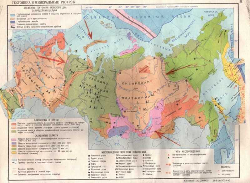 Тектоническая карта — рувики