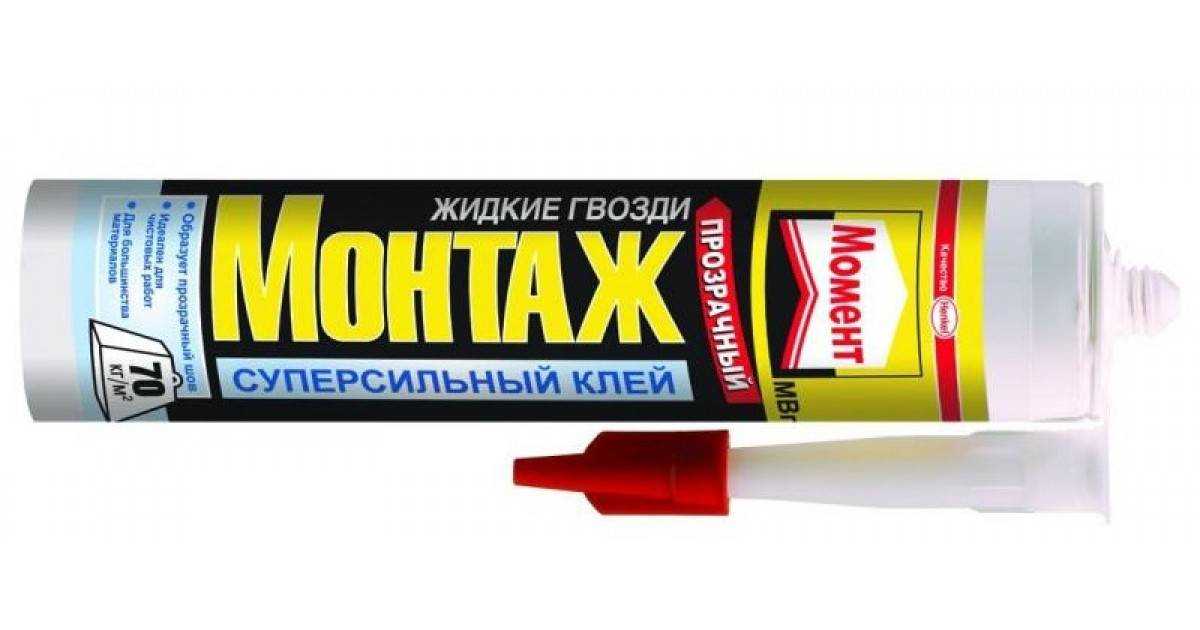 Мастер класс по приклеиванию пластикового фартука на кухне своими руками