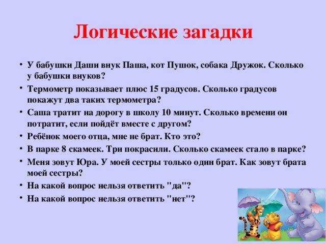 10 нужных вещей, без которых не обойтись на кухне