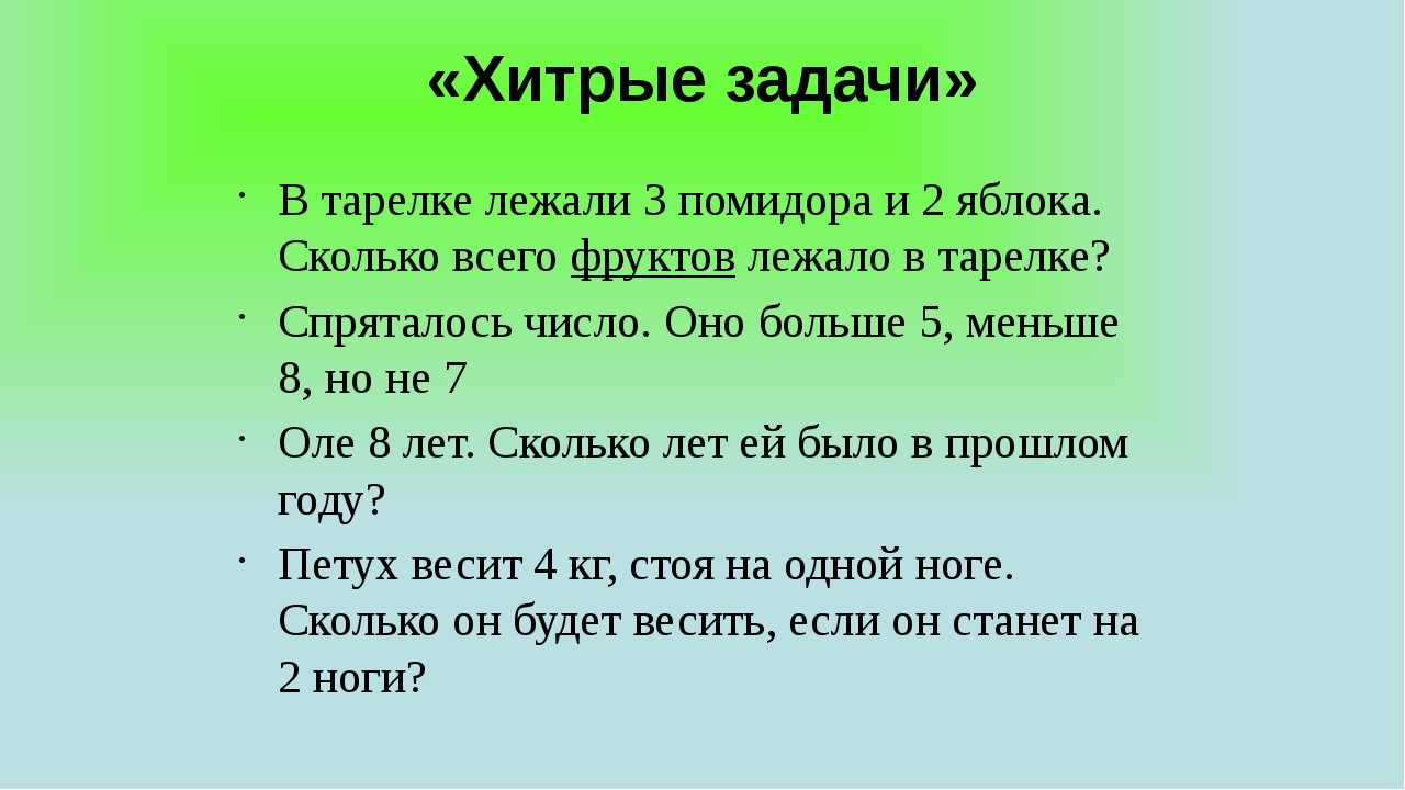 Какие предметы обязательно должны быть на кухне у хозяйки под рукой