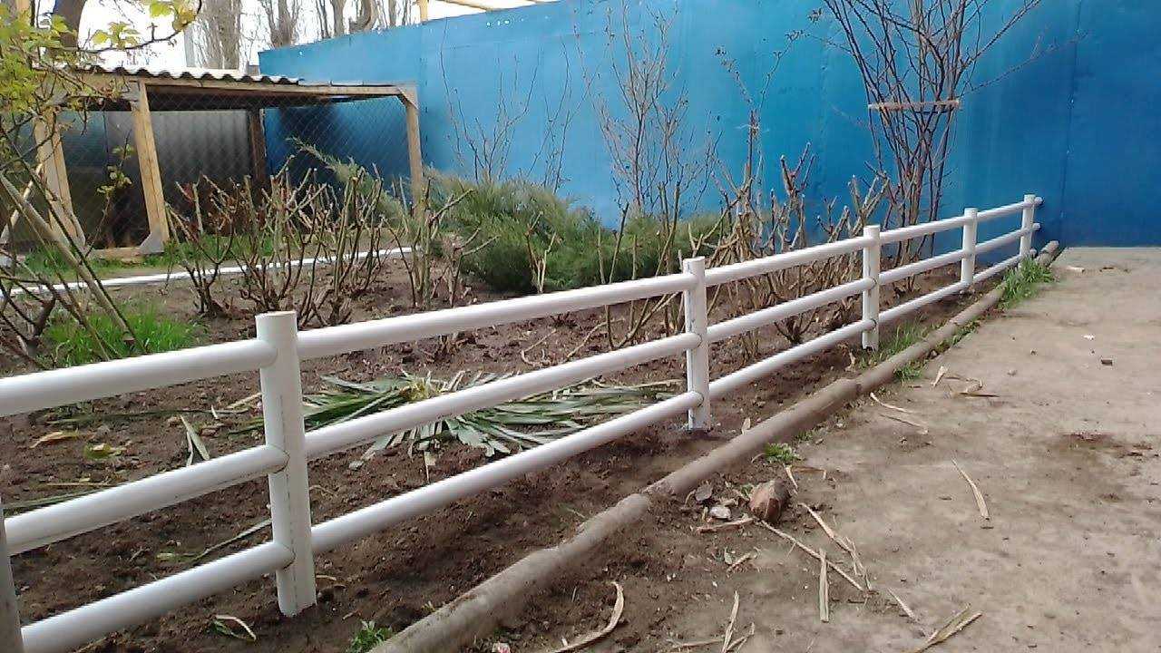 Забор из пластиковых труб своими руками, фото установки забора из пвх труб