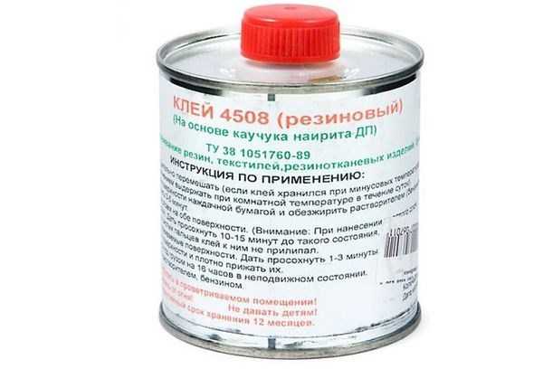 Полиуретановый клей для резиновой крошки | выбираем лучший