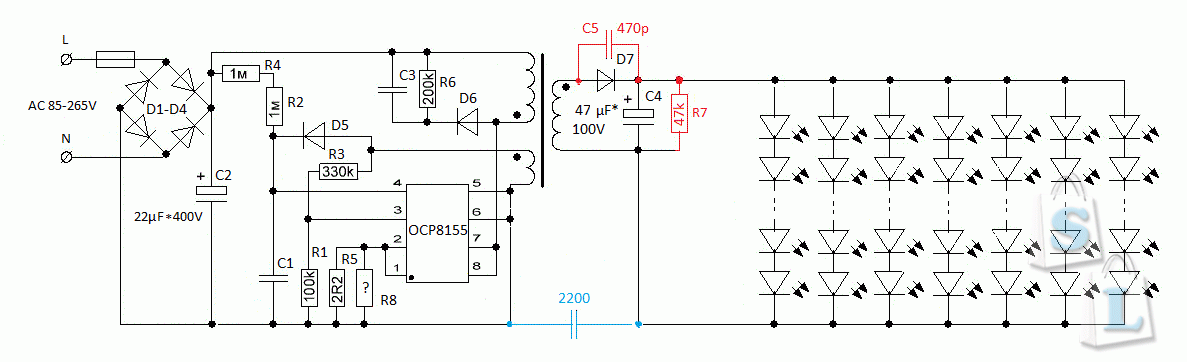 Rsv spo 02 40w 6500k схема