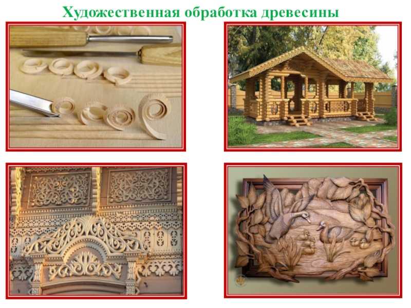 Резьба по дереву в стиле барокко эскизы. стили резьбы по дереву. скачать видео и вырезать мп3 - у нас это просто