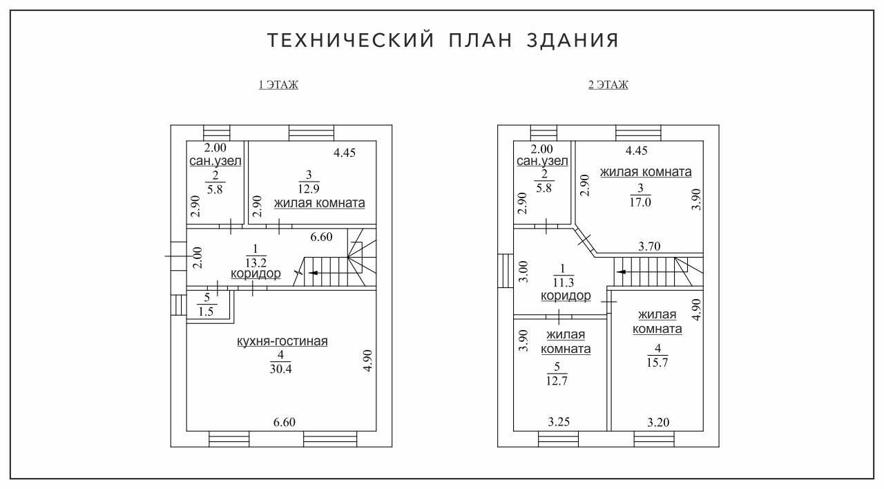 Поэтажный план квартиры по адресу дома посмотреть онлайн. как узнать планировку квартиры по адресу: советы по поиску информации