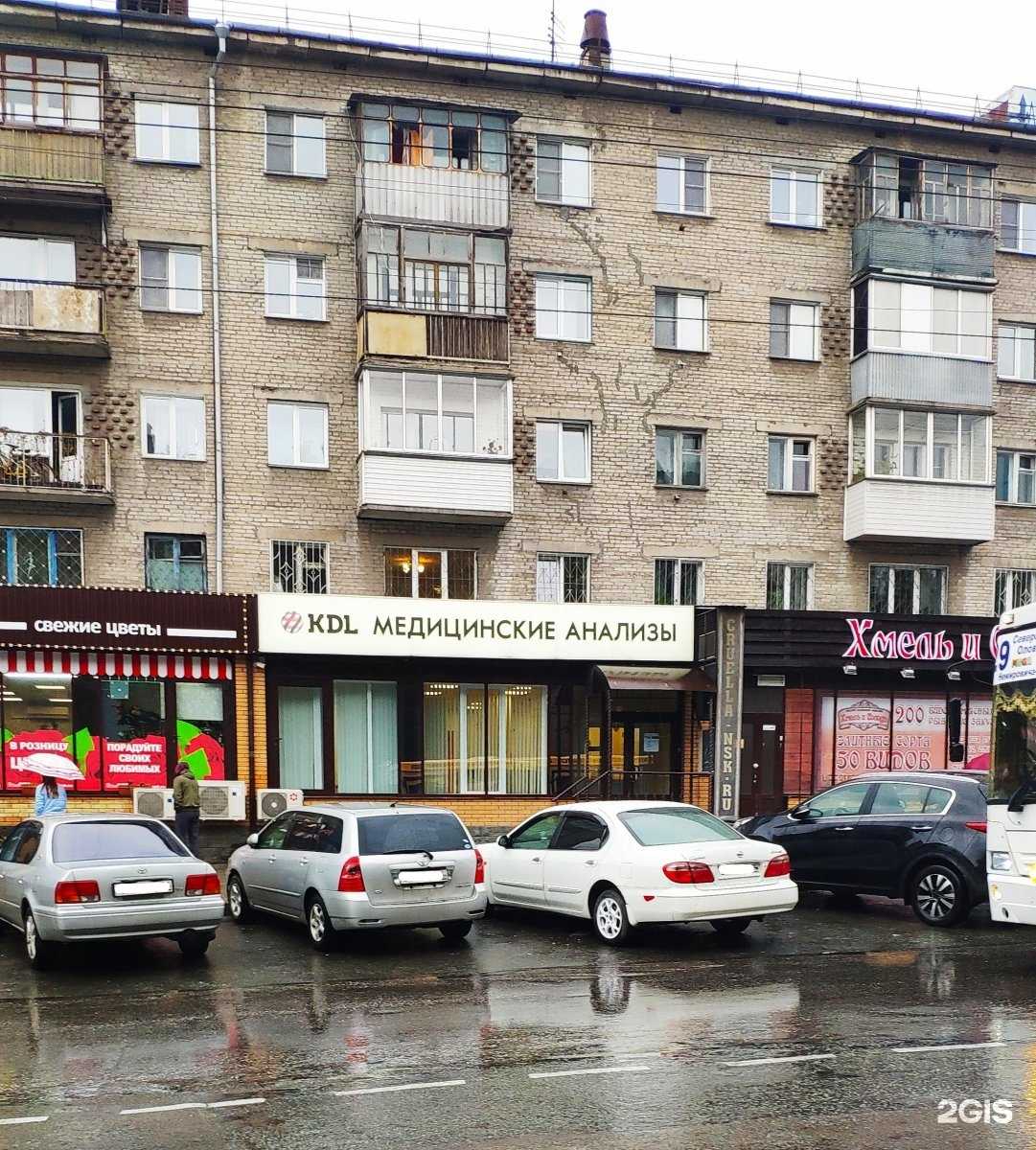 Дом по адресу подольск, ул. ватутина, 28
