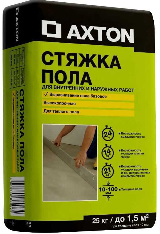 Калькулятор стяжки пола, онлайн расчет